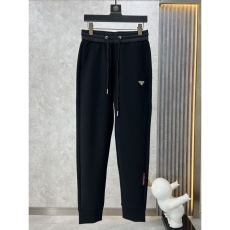 Prada Long Pants